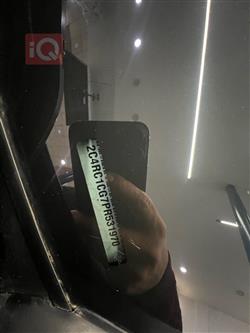 كرايسلر فوياجر